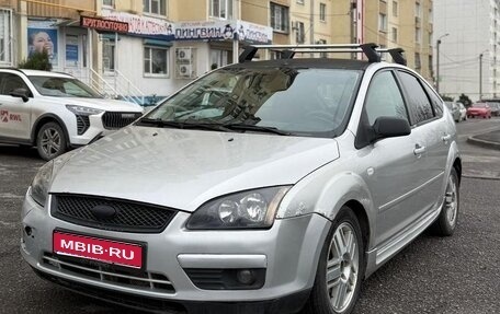 Ford Focus II рестайлинг, 2006 год, 325 000 рублей, 1 фотография
