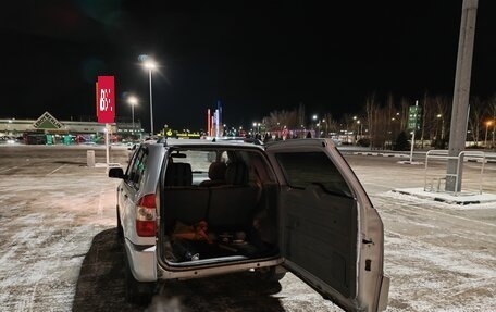 Vortex Tingo I, 2011 год, 530 000 рублей, 6 фотография