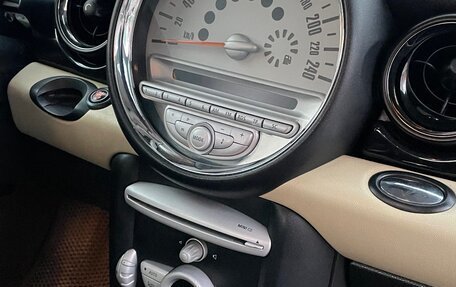 MINI Hatch, 2008 год, 450 000 рублей, 7 фотография