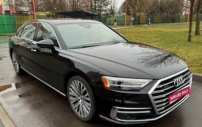 Audi A8, 2021 год, 7 490 000 рублей, 1 фотография