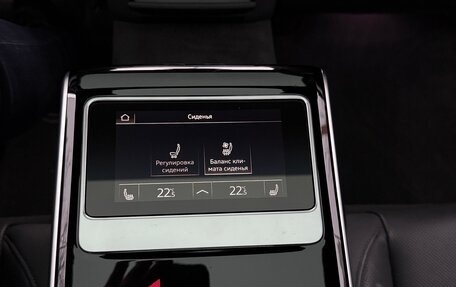 Audi A8, 2021 год, 7 490 000 рублей, 15 фотография