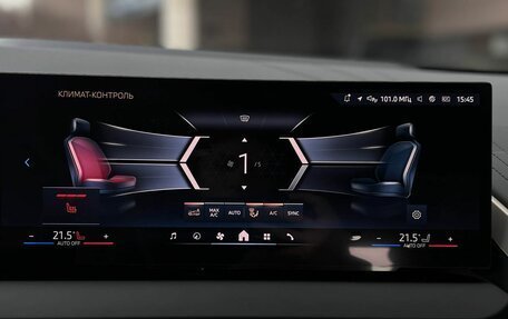 BMW X3, 2025 год, 7 990 000 рублей, 18 фотография