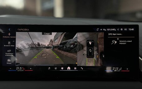 BMW X3, 2025 год, 7 990 000 рублей, 24 фотография