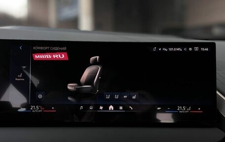 BMW X3, 2025 год, 7 990 000 рублей, 22 фотография