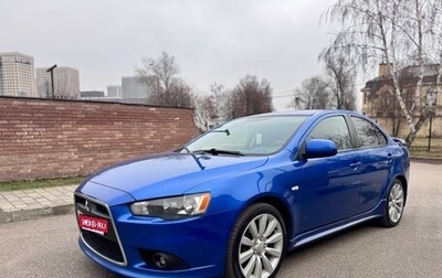 Mitsubishi Lancer IX, 2011 год, 1 100 000 рублей, 1 фотография