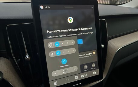 Volvo XC60 II, 2025 год, 8 390 000 рублей, 15 фотография