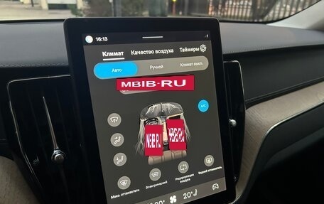 Volvo XC60 II, 2025 год, 8 390 000 рублей, 16 фотография