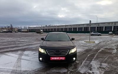 Toyota Camry, 2009 год, 1 020 000 рублей, 1 фотография
