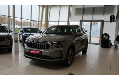 Skoda Kodiaq, 2025 год, 6 350 000 рублей, 1 фотография