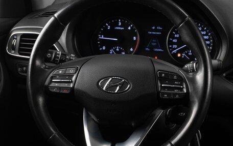 Hyundai i30 III, 2019 год, 1 479 000 рублей, 16 фотография