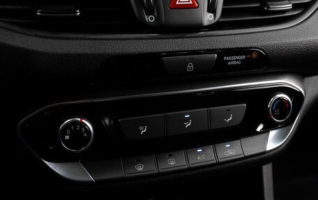 Hyundai i30 III, 2019 год, 1 479 000 рублей, 12 фотография