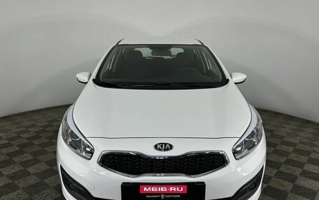 KIA cee'd III, 2018 год, 1 450 000 рублей, 2 фотография