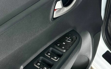 KIA Rio IV, 2021 год, 1 640 000 рублей, 9 фотография