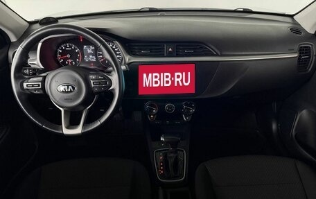 KIA Rio IV, 2021 год, 1 640 000 рублей, 15 фотография