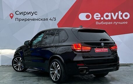 BMW X5, 2016 год, 4 690 000 рублей, 4 фотография