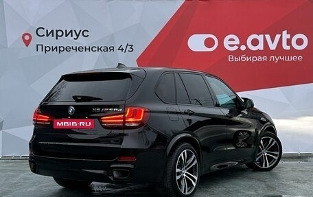 BMW X5, 2016 год, 4 690 000 рублей, 6 фотография