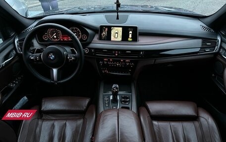 BMW X5, 2016 год, 4 690 000 рублей, 7 фотография