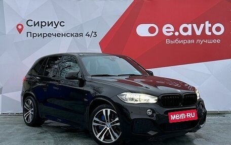 BMW X5, 2016 год, 4 690 000 рублей, 3 фотография