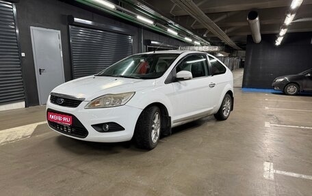 Ford Focus II рестайлинг, 2008 год, 399 000 рублей, 1 фотография