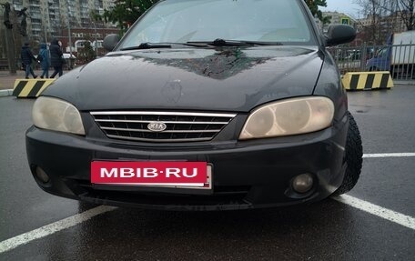 KIA Spectra II (LD), 2008 год, 140 000 рублей, 7 фотография