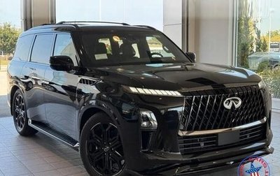 Infiniti QX80, 2025 год, 17 000 156 рублей, 1 фотография