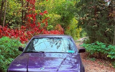 BMW 5 серия, 1995 год, 565 000 рублей, 1 фотография