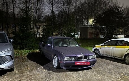 BMW 5 серия, 1995 год, 565 000 рублей, 8 фотография