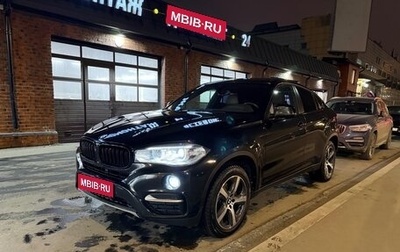 BMW X6, 2015 год, 3 990 000 рублей, 1 фотография
