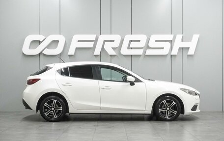 Mazda 3, 2014 год, 949 000 рублей, 5 фотография