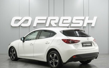 Mazda 3, 2014 год, 949 000 рублей, 2 фотография