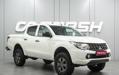 Mitsubishi L200 IV рестайлинг, 2018 год, 2 279 000 рублей, 1 фотография