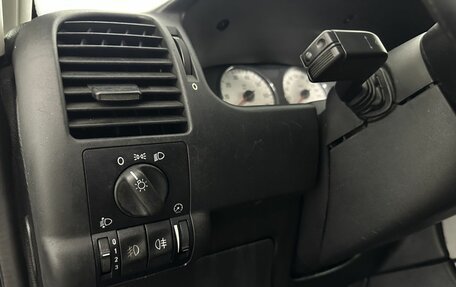 Opel Zafira A рестайлинг, 2003 год, 450 000 рублей, 9 фотография