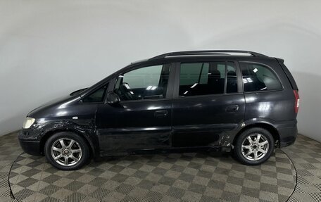 Opel Zafira A рестайлинг, 2003 год, 450 000 рублей, 5 фотография