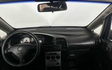 Opel Zafira A рестайлинг, 2003 год, 450 000 рублей, 7 фотография