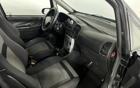 Opel Zafira A рестайлинг, 2003 год, 450 000 рублей, 14 фотография