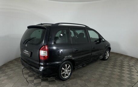 Opel Zafira A рестайлинг, 2003 год, 450 000 рублей, 6 фотография
