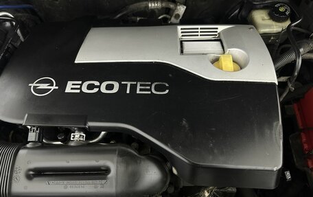 Opel Zafira A рестайлинг, 2003 год, 450 000 рублей, 17 фотография