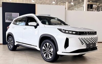 CheryExeed LX, 2024 год, 3 525 000 рублей, 1 фотография