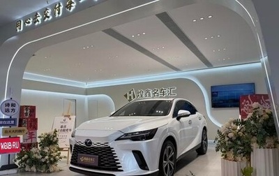 Lexus RX IV рестайлинг, 2023 год, 7 120 000 рублей, 1 фотография