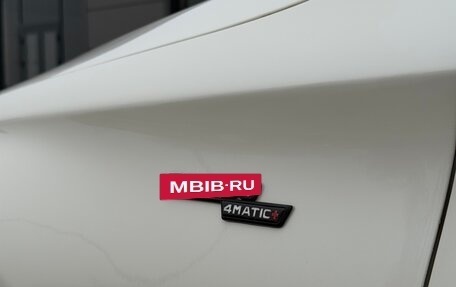 Mercedes-Benz C-Класс AMG, 2017 год, 3 449 000 рублей, 32 фотография