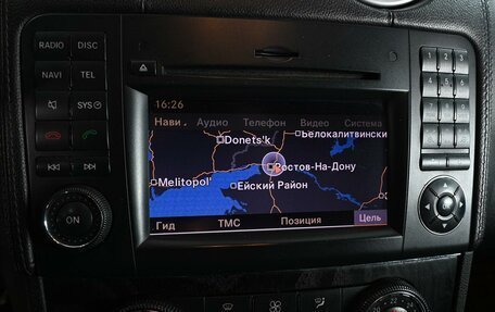 Mercedes-Benz GL-Класс, 2012 год, 1 899 000 рублей, 13 фотография