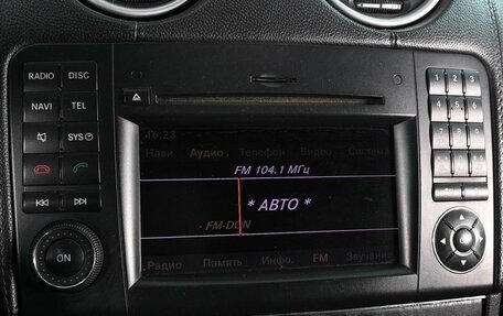 Mercedes-Benz GL-Класс, 2012 год, 1 899 000 рублей, 14 фотография