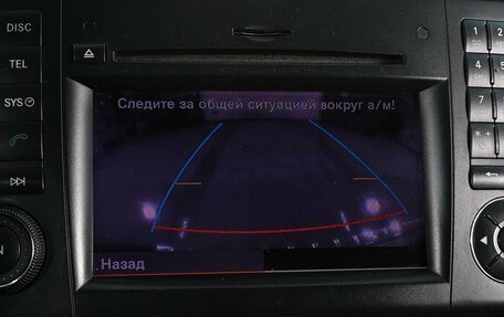 Mercedes-Benz GL-Класс, 2012 год, 1 899 000 рублей, 15 фотография