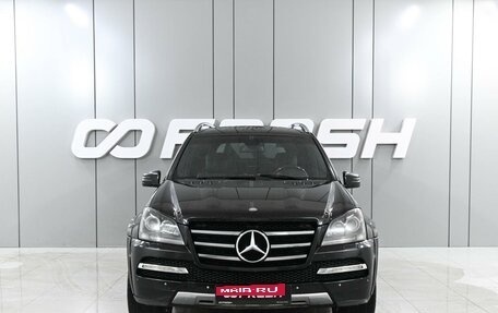 Mercedes-Benz GL-Класс, 2012 год, 1 899 000 рублей, 3 фотография