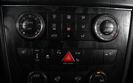 Mercedes-Benz GL-Класс, 2012 год, 1 899 000 рублей, 16 фотография