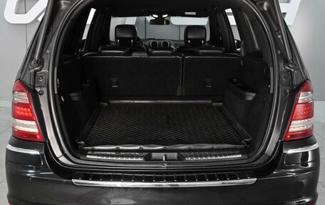 Mercedes-Benz GL-Класс, 2012 год, 1 899 000 рублей, 21 фотография