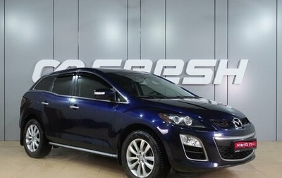 Mazda CX-7 I рестайлинг, 2011 год, 1 199 000 рублей, 1 фотография