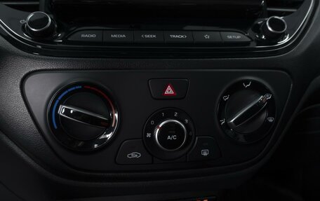 Hyundai Solaris II рестайлинг, 2021 год, 1 539 000 рублей, 14 фотография