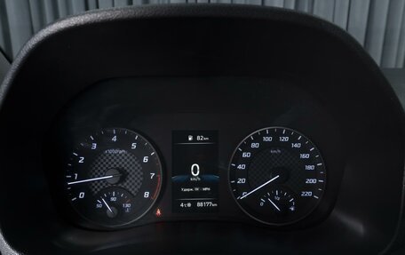 Hyundai Solaris II рестайлинг, 2021 год, 1 539 000 рублей, 21 фотография