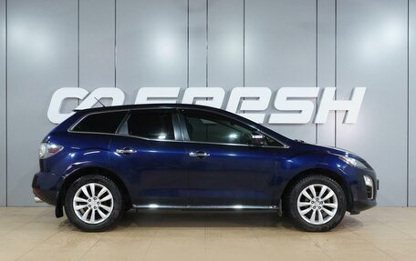 Mazda CX-7 I рестайлинг, 2011 год, 1 199 000 рублей, 5 фотография